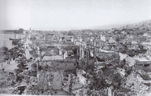Μεγέθυνση