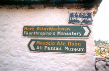 Μεγέθυνση