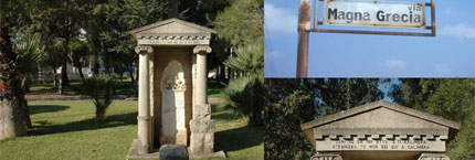 Μεγέθυνση